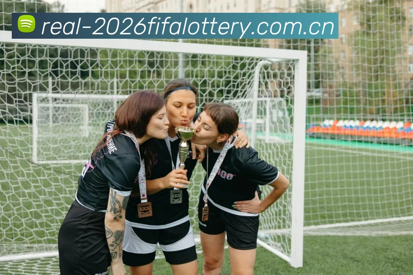 2026世界杯全球连接